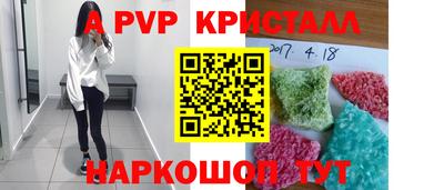 COCAINE Малоярославец