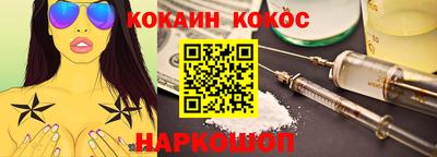 СК Мариинск