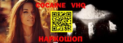 дурь Малгобек