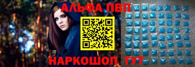 дурь Малгобек