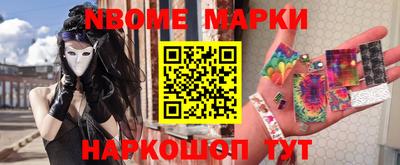 COCAINE Малоярославец