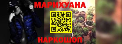 COCAINE Малоярославец