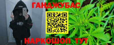 СК Мариинск