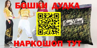 COCAINE Малоярославец