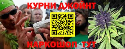 дурь Малгобек