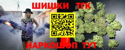 дурь Малгобек