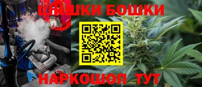 COCAINE Малоярославец