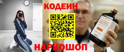 дурь Малгобек