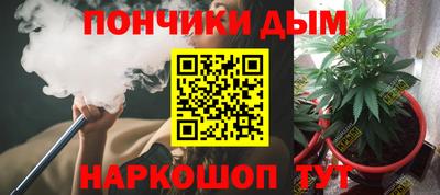 COCAINE Малоярославец