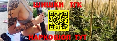 COCAINE Малоярославец