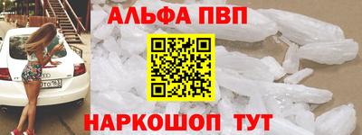 дурь Малгобек