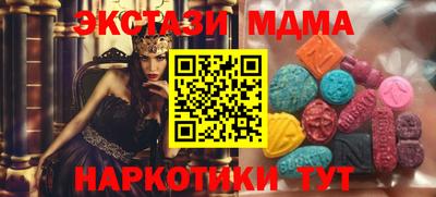 COCAINE Малоярославец