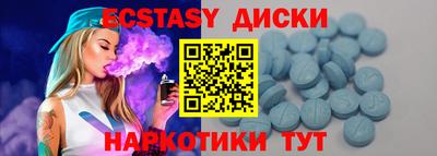СК Мариинск