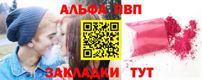 дурь Малгобек
