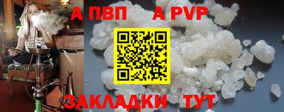 COCAINE Малоярославец
