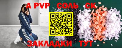 COCAINE Малоярославец