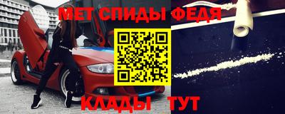 COCAINE Малоярославец
