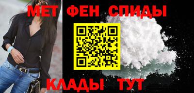 COCAINE Малоярославец