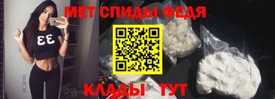 COCAINE Малоярославец