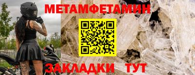 СК Мариинск