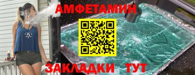 дурь Малгобек