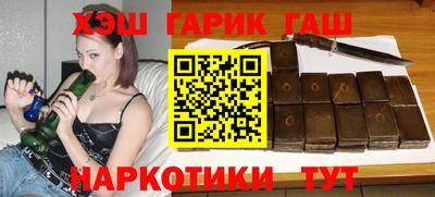COCAINE Малоярославец