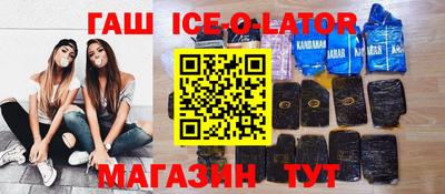COCAINE Малоярославец
