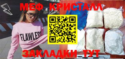 дурь Малгобек