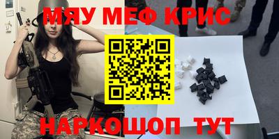 дурь Малгобек
