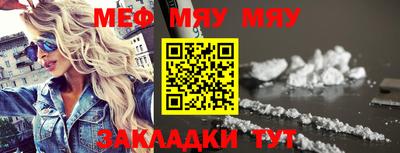 COCAINE Малоярославец