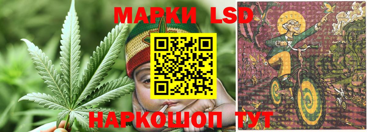 Дербент  Марки 25I-NBOMe  Вход с VPN  Марки NBOMe 1500мкг 